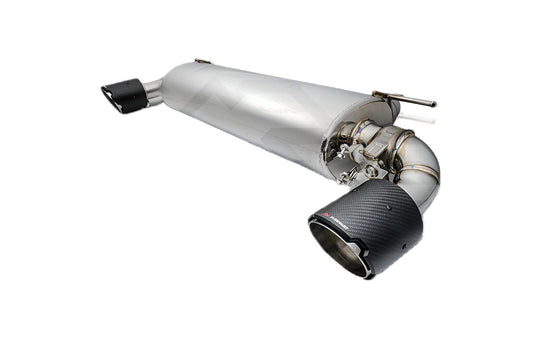 Fi EXHAUST Valvetronic Exhaust System для Maserati MC20